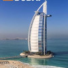 The Rough Guide to Dubai (Travel Guide with Free eBook) by Rough Guides-Paperback