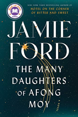 The Many Daughters of Afong Moy by Ford, Jamie-Hardcover