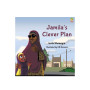 Jamila’s Clever Plan by Lola Shoneyin - Paperback