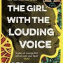 The Girl With The Louding Voice by Abi Dare - Paperback (signed)