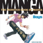Monster Book of Manga: Boys by Ikari Studio - Paperback