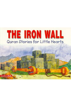 The Iron Wall 