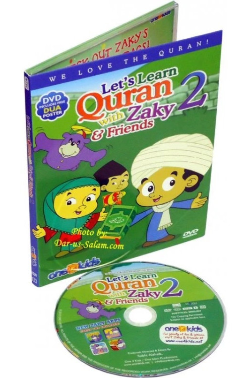 Let's Learn Quran With Zaky and Friends (2)
