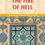 The Fire of Hell by Maulana Wahiduddin Khan - Paperback