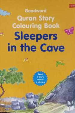 Sleepers in the Cave (Colouring Book) by Saniyasnain Khan - Paperback