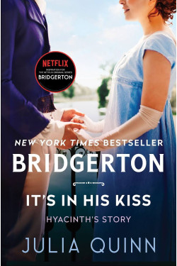 It's in His Kiss (Bridgertons, 7) by Julia Quinn - Paperback 