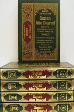 Sunan Abu Dawud: English Translation (5 Volume Set) by Imam Abu Dawud Sulaiman Bin Ashath - Hardback