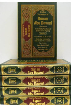 Sunan Abu Dawud: English Translation (5 Volume Set) by Imam Abu Dawud Sulaiman Bin Ashath - Hardback