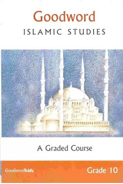 Goodword Islamic Studies Grade 9 