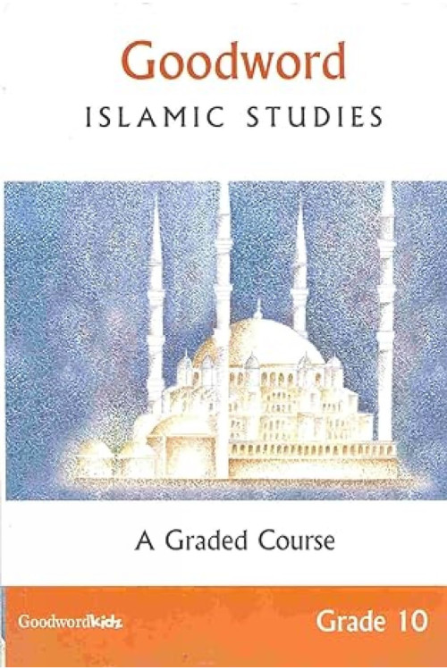 Goodword Islamic Studies Grade 9 