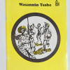 Wasannin Tashe by Muhammad Umar Muhammad