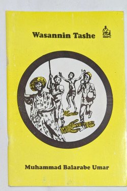 Wasannin Tashe by Muhammad Umar Muhammad