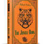 The Jungle Book (Paper Mill Press Classics) by Kipling, Rudyard -Imitation Leather