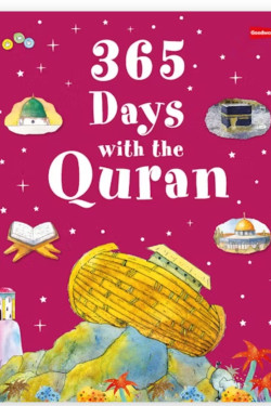 365 Days with the Quran By Saniyasnain Khan-Hardcover