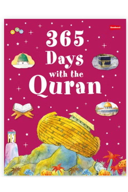 365 Days with the Quran By Saniyasnain Khan-Hardcover