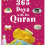 365 Days with the Quran By Saniyasnain Khan-Hardcover