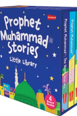 Prophet Muhammad Stories - Little Library (4 Board Books Set) By Saniyasnain Khan