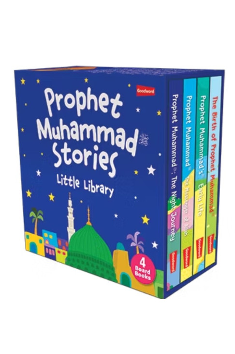 Prophet Muhammad Stories - Little Library (4 Board Books Set) By Saniyasnain Khan