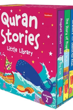 Quran Stories - Little Library - Vol.2 (4 Board Books Set) By Saniyasnain Khan