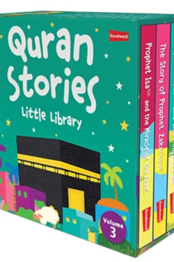Quran Stories - Little Library - Vol.3 (4 Board Books Set) By Saniyasnain Khan
