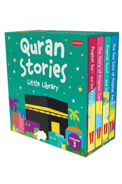 Quran Stories - Little Library - Vol.3 (4 Board Books Set) By Saniyasnain Khan