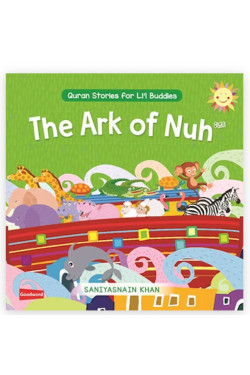 The Ark of Nuh Board Book By Saniyasnain Khan-Broad Book