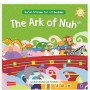 The Ark of Nuh Board Book By Saniyasnain Khan-Broad Book