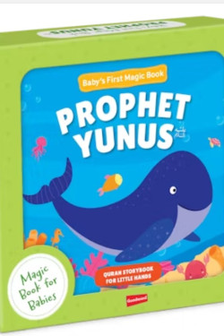 Baby's First Magic Book : Prophet Yunus By Saniyasnain Khan