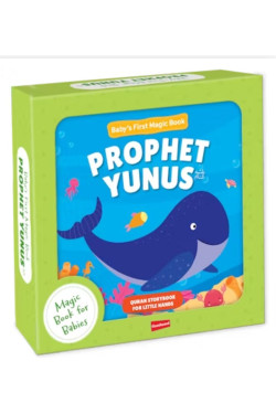 Baby's First Magic Book : Prophet Yunus By Saniyasnain Khan