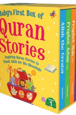 Baby’s First Box of Quran Stories - 1 By Saniyasnain Khan