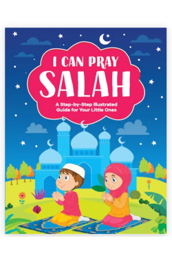 I Can Pray Salah By Saniyasnain Khan
