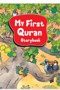 My First Qur'an Storybook By Saniyasnain Khan