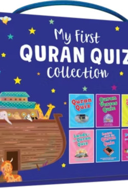 My First Quran Quiz Collection (6 Pack Set) By Saniyasnain Khan