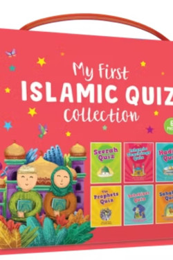 My First Islamic Quiz Collection (6 Pack Set) By Saniyasnain Khan