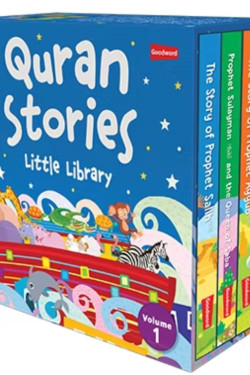 Quran Stories - Little Library - Vol.1 (4 Board Books Set) By Saniyasnain Khan