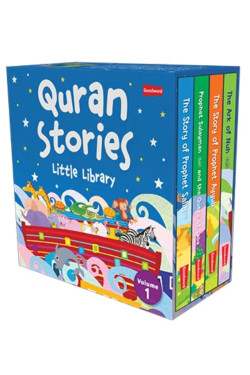 Quran Stories - Little Library - Vol.1 (4 Board Books Set) By Saniyasnain Khan