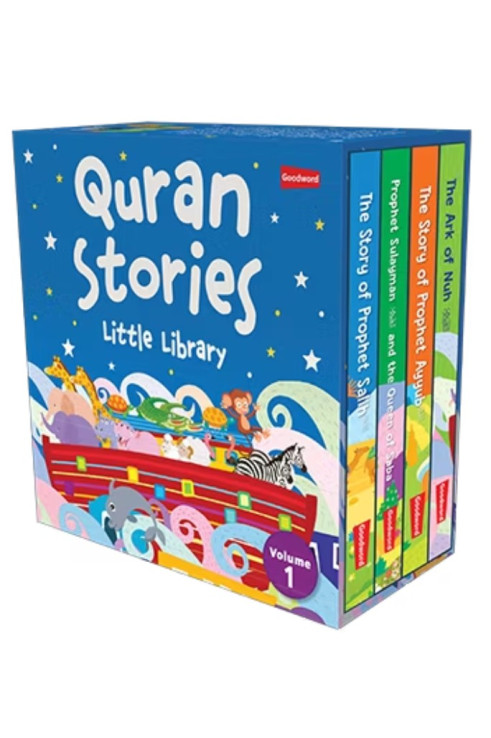 Quran Stories - Little Library - Vol.1 (4 Board Books Set) By Saniyasnain Khan
