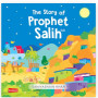 The Story of Prophet Salih By Saniyasnain Khan