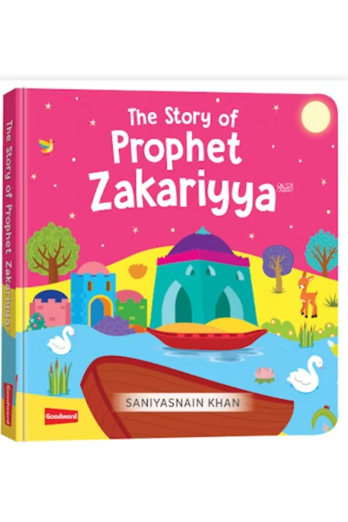The Story of Prophet Zakariya By Saniyasnain Khan