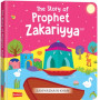 The Story of Prophet Zakariya By Saniyasnain Khan