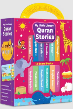 Book Block: My Little Library Quran Stories By Saniyasnain Khan- Boxed Set