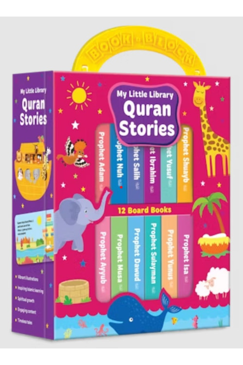 Book Block: My Little Library Quran Stories By Saniyasnain Khan- Boxed Set