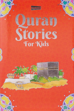 Quran Stories for Kids By V. Rahman-Hardcover