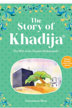 Khadijah By Saniyasnain Khan