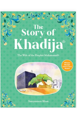 Khadijah By Saniyasnain Khan