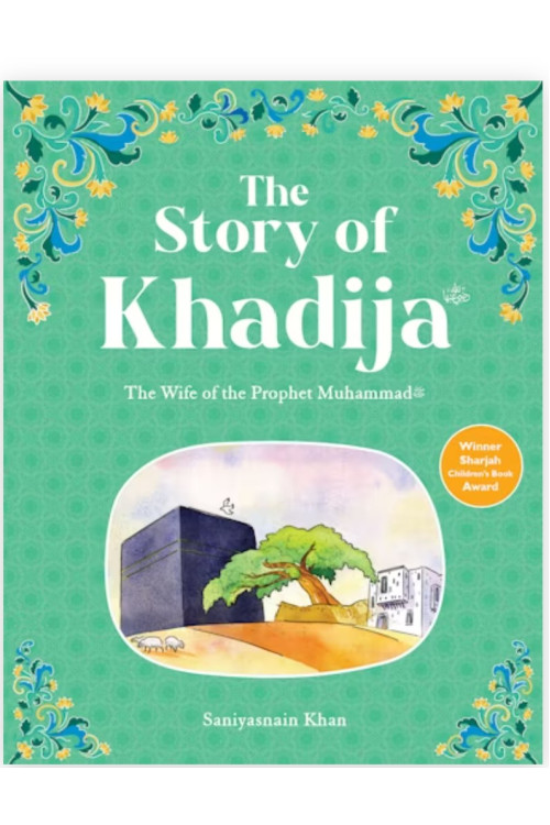 Khadijah By Saniyasnain Khan