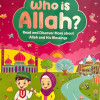 Who is Allah? By Salmah Umm Zainab