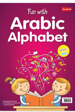 Fun with Arabic Alphabet By Saniyasnain Khan