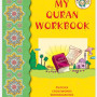 My Holy Qur'an Workbook By Tahera Kassamali