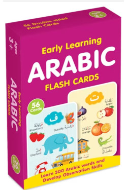 Early Learning ARABIC Flash Cards By Saniyasnain Khan